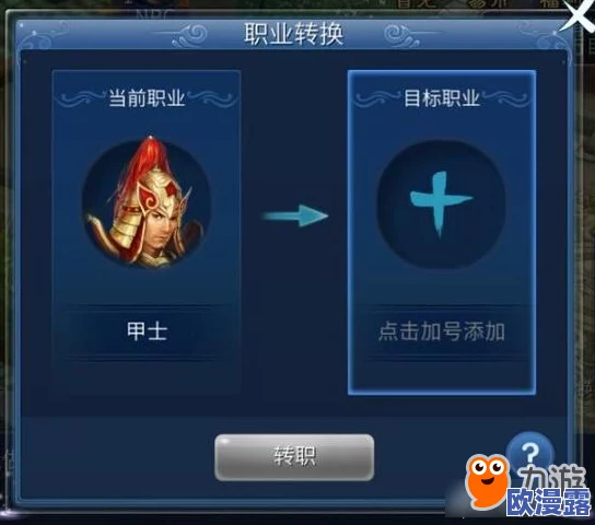 倩女幽魂手游封测深度解析:六大职业数据揭秘,谁将称霸江湖? 倩女幽魂手游封测深度解析:六大职业数据揭秘,谁将称霸江湖?