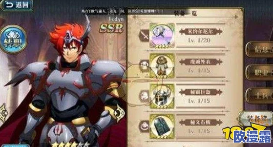 梦幻模拟战光辉帝国转阵营策略与心得全面解析