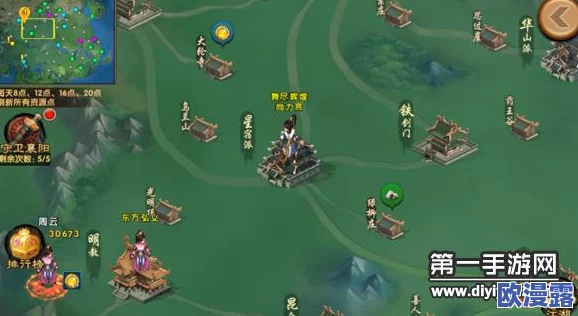 《东邪西毒》游戏中修炼系统深度玩法详解与攻略指南
