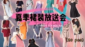 轻点灬大ji巴太粗太双性高h，分享一些关于双性恋者的真实故事与心路历程，让我们更好地理解和支持他们