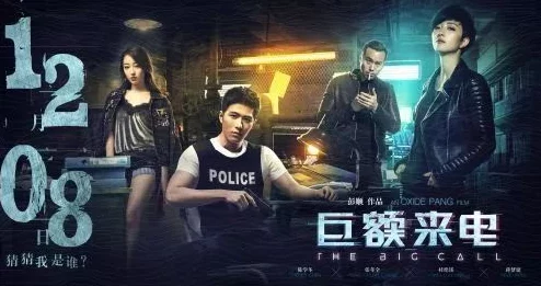 国产精品毛片在线更新：最新动态与精彩内容一览，尽享优质影视体验，带你领略不一样的视听盛宴！