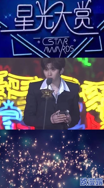 坤抽穿入大括号，带你领略全新视角与创意表达的无限可能性，感受艺术与科技的完美结合！