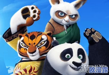《功夫熊猫3》手游:帮派帮贡助力主角修炼成长之旅 《功夫熊猫3》手游:帮派帮贡助力主角修炼成长之旅