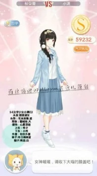 奇迹暖暖省钱攻略:乐队主唱独特乐风深度解析(二期) 奇迹暖暖省钱攻略:乐队主唱独特乐风深度解析(二期)