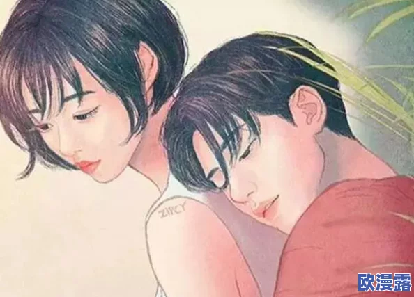 男人吃男人的坤：当代社会中男性情感与生存压力的深度剖析与反思
