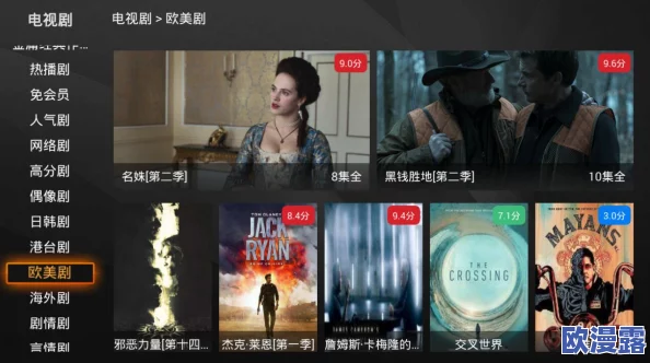 做爰视频全过程免费观：最新资源分享与观看体验，畅享高清内容无障碍