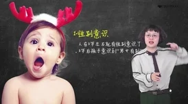 年下攻h好深双性：当代年轻人对性别认同的多元化探索与社会接受度提升引发热议