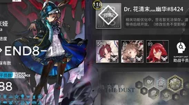 最终王冠官网预约火爆,人数突破50万大关即赠人气角色奈奈! 最终王冠官网预约火爆,人数突破50万大关即赠人气角色奈奈!