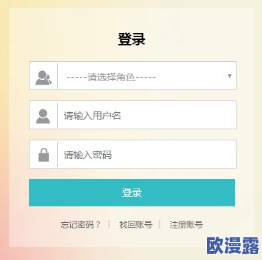 yymh登录页面入口免费弹窗在哪？2024年热门活动与优惠信息一网打尽！