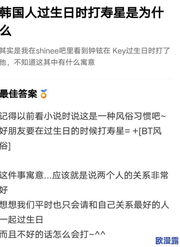 XGUaTV黑料社区：最新动态曝光，用户热议内容引发广泛关注与讨论，平台发展势头强劲！