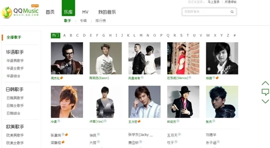 91精品视品在线播放:全新内容上线,畅享高清视听盛宴,尽在指尖体验! 91精品视品在线播放:全新内容上线,畅享高清视听盛宴,尽在指尖体验!