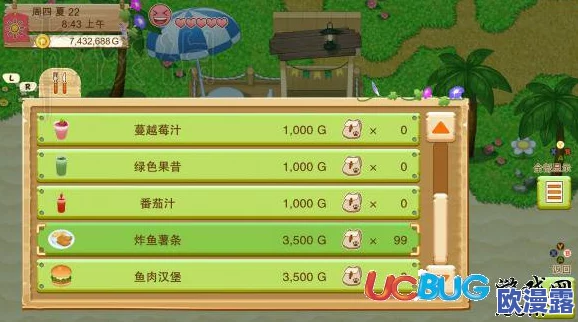 Zookeeper最新农场：网友热议新功能与玩法，期待更多创新和优化提升游戏体验
