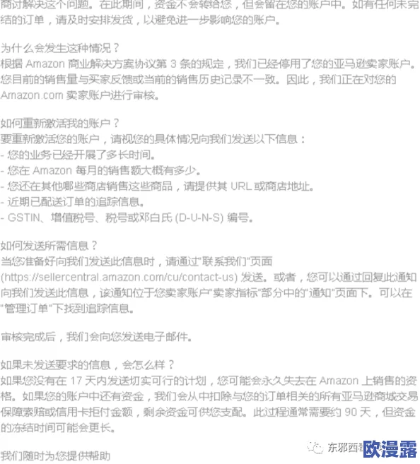 晚上十大禁用软件黄台:最新动态揭示这些应用的潜在风险与用户反馈,警惕网络安全隐患! 晚上十大禁用软件黄台:最新动态揭示这些应用的潜在风险与用户反馈,警惕网络安全隐患!