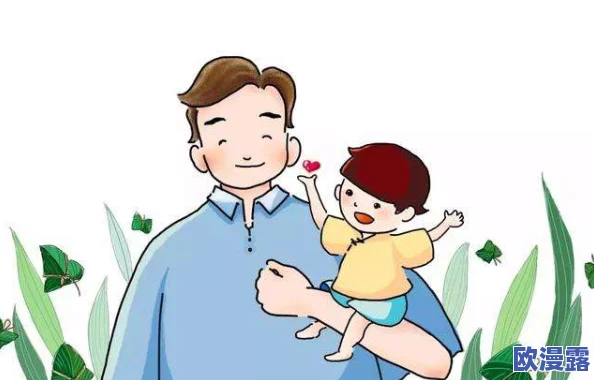 小孩半夜回姐姐喂姐姐吃萝卜,温馨画面感动网友,引发大家对兄妹情深的热议与讨论 小孩半夜回姐姐喂姐姐吃萝卜,温馨画面感动网友,引发大家对兄妹情深的热议与讨论