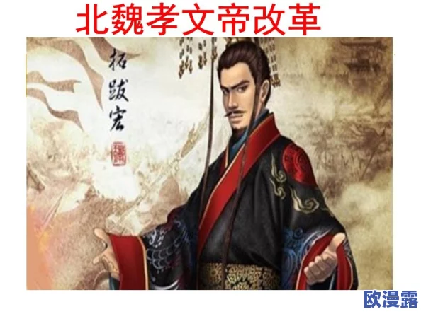 亚洲欧美日韩色＂新动态：多元文化交融下的艺术表现与时尚潮流，探讨其对全球市场的影响与未来发展趋势