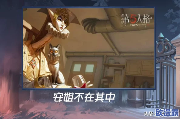 第五人格新手入门:最适合新手的监管者角色推荐与解析 第五人格新手入门:最适合新手的监管者角色推荐与解析
