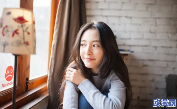 美女邻居好紧好爽,令人心动的瞬间让人无法自拔,生活中的小惊喜总是充满期待与欢愉 美女邻居好紧好爽,令人心动的瞬间让人无法自拔,生活中的小惊喜总是充满期待与欢愉