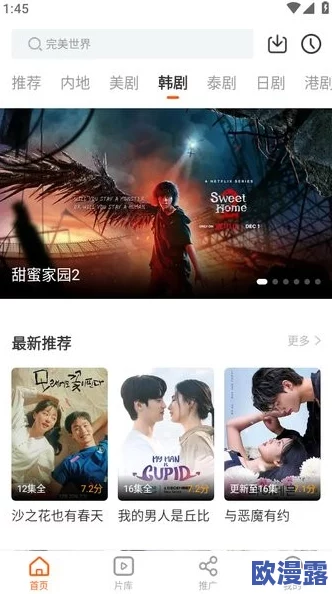 91精品视频在线播放:最新热门影片推荐与观影指南,畅享精彩视听盛宴! 91精品视频在线播放:最新热门影片推荐与观影指南,畅享精彩视听盛宴!