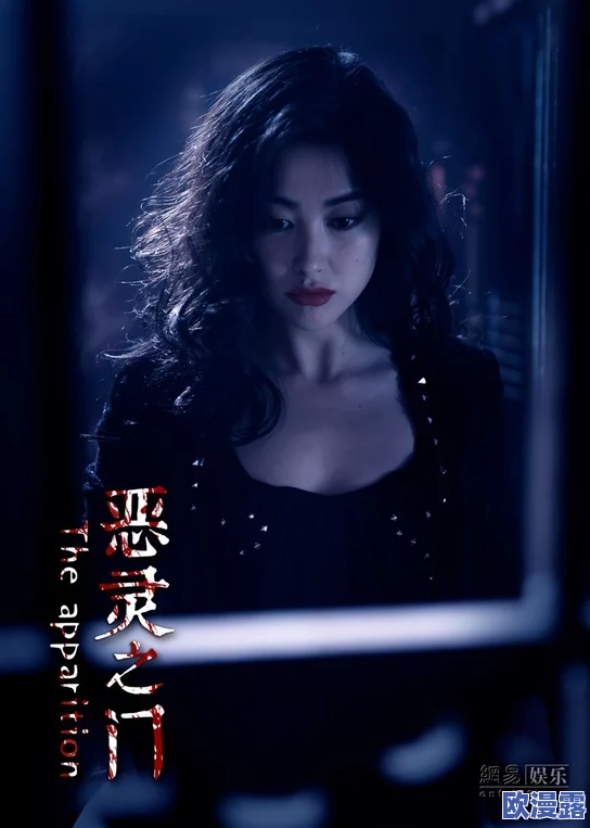 久久爽久久爽久久免费观看:震惊!这部影片竟然引发了全国观众的热议,背后隐藏着不为人知的秘密! 久久爽久久爽久久免费观看:震惊!这部影片竟然引发了全国观众的热议,背后隐藏着不为人知的秘密!