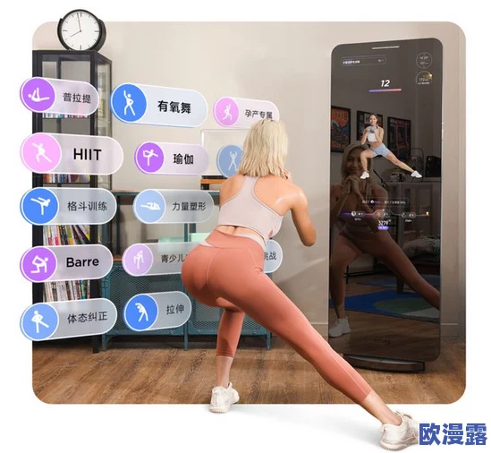 国产69精品久久久久99尤物:全新升级,带来更优质的用户体验与丰富多样的内容选择,满足不同需求 国产69精品久久久久99尤物:全新升级,带来更优质的用户体验与丰富多样的内容选择,满足不同需求