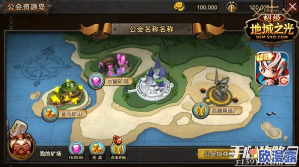 含羞草作用解析及《超级地城之光》中含羞草获得全面攻略