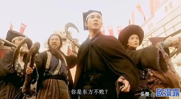 东方不败手游深度解析：华山门派技能全介绍与门派选择攻略指南