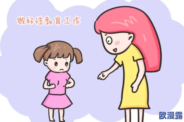 老师的胸又大又软，学生们纷纷表示羡慕不已，课堂气氛因此变得更加活跃和轻松