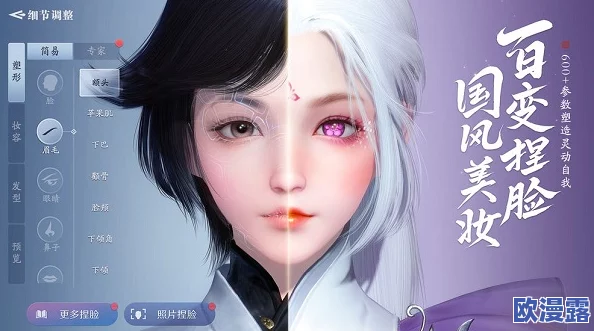 天涯明月刀手游惊爆：厨师身份神秘面纱终被揭开！