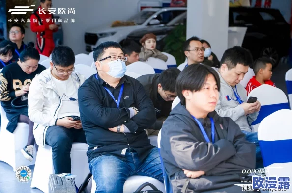 高h各种play全肉np1v1:畅享极致体验,感受情欲交织的无限魅力与激情碰撞! 高h各种play全肉np1v1:畅享极致体验,感受情欲交织的无限魅力与激情碰撞!