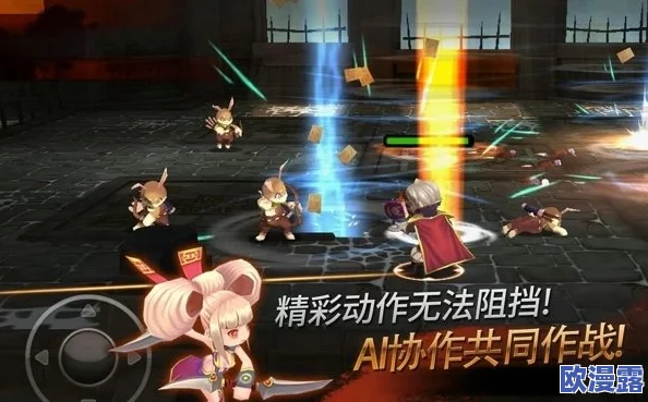 韩国RPG新作《勇士X勇士》宣传视频震撼发布，抢先一睹为快！