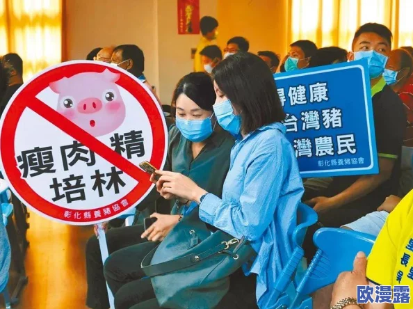 全民小镇游戏内家畜房舍详细数据与建设指南一览表