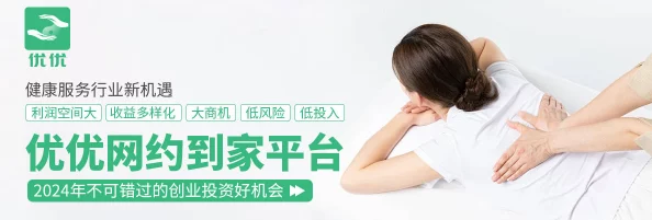 太久永久回家地址tai9.tv 保存永不迷路,助你轻松找到归属地,畅享无忧网络生活体验! 太久永久回家地址tai9.tv 保存永不迷路,助你轻松找到归属地,畅享无忧网络生活体验!