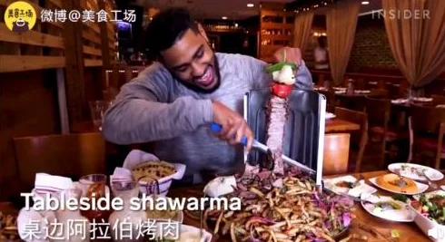 三级片果冻：前所未有的奇葩食品引发热议，网友热烈讨论口味与营销手法的奇特结合！