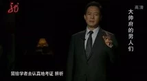 三叶草gw43345:传闻其背后隐藏着不为人知的秘密,明星代言人竟然是圈内神秘人物! 三叶草gw43345:传闻其背后隐藏着不为人知的秘密,明星代言人竟然是圈内神秘人物!