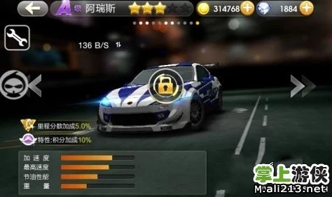 全面解析：天天飞车时空卡的记忆点高效使用方法与技巧介绍