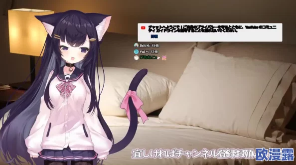 《乳色吐息》在线观看视频樱花,最新动态曝光:全新剧情解析与角色发展引发热议! 《乳色吐息》在线观看视频樱花,最新动态曝光:全新剧情解析与角色发展引发热议!