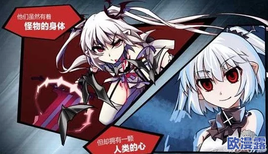血族Bloodline手游深度解析:闪耀炉心技能全面详解与攻略 血族Bloodline手游深度解析:闪耀炉心技能全面详解与攻略