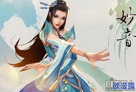 御剑情缘手游日常活动深度解析：蜀山三考玩法攻略与技巧详解
