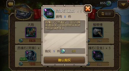 八重神子:全新角色技能曝光,玩家期待的强力输出即将上线! 八重神子:全新角色技能曝光,玩家期待的强力输出即将上线!