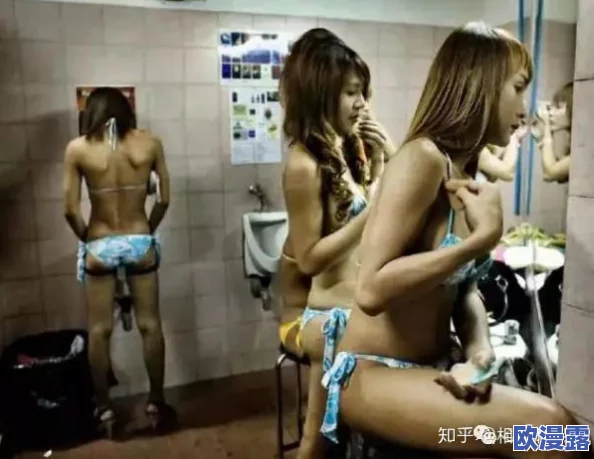 疯狂做受XXXX高潮人妖，震撼全网的奇特现象引发热议，网友纷纷围观讨论！