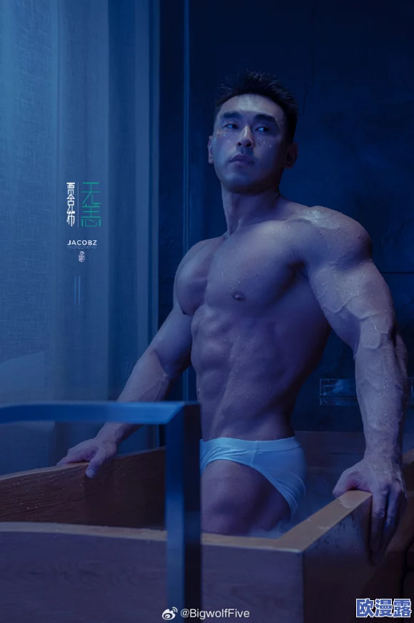 宏翔GAY精品猛男CAO2020：全新系列发布，展现男性魅力与时尚风潮的完美结合