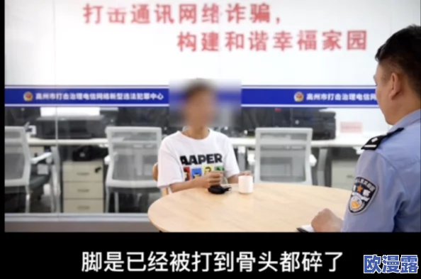 缅北恐怖网站www缅甸人民网最新动态：揭示该网站背后的黑暗势力与影响力扩展情况
