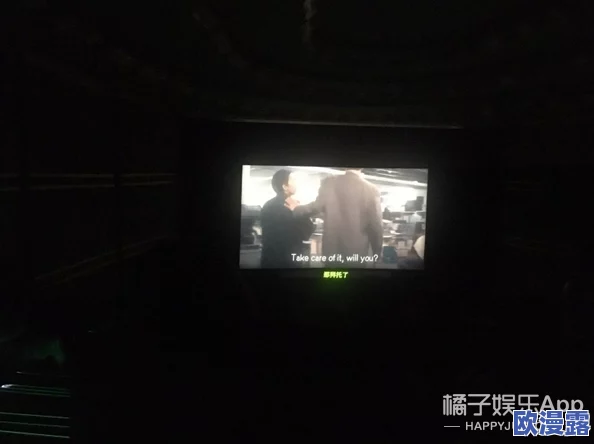 午夜在线观看cao：深夜影院新体验，带你领略不一样的视听盛宴与情感共鸣！