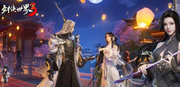 剑侠情缘手游:同伴纳兰真属性详细介绍及技能分析 剑侠情缘手游:同伴纳兰真属性详细介绍及技能分析