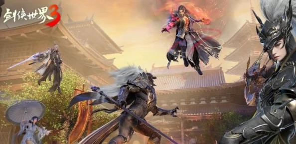 剑侠情缘手游:同伴纳兰真属性详细介绍及技能分析 剑侠情缘手游:同伴纳兰真属性详细介绍及技能分析