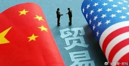 中国一级毛片欧美一级毛片:全球经济复苏加速,国际贸易关系面临新挑战与机遇 中国一级毛片欧美一级毛片:全球经济复苏加速,国际贸易关系面临新挑战与机遇