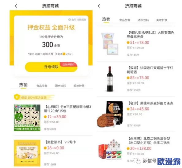 yundings11:全新功能上线,提升用户体验与互动性,助力社区发展与信息共享的创新平台 yundings11:全新功能上线,提升用户体验与互动性,助力社区发展与信息共享的创新平台
