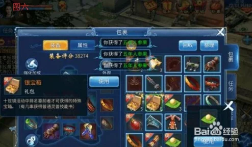 深度解析倩女幽魂手游：十世镜副本玩法攻略与技巧全面分享
