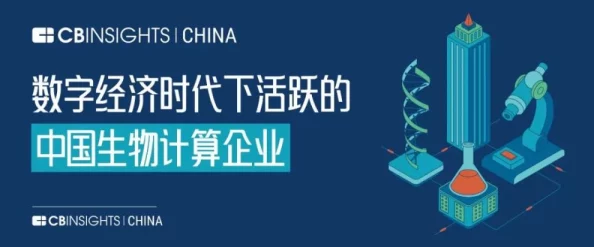 嗯,用力挺：全球科技巨头联合发起新计划，推动可持续发展与绿色创新，引领未来经济变革！