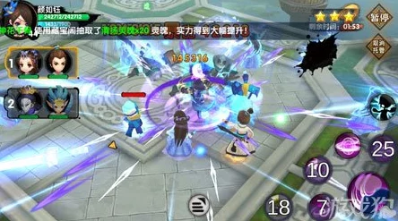花千骨手游深度解析:灵宠落十一特色技能与养成攻略 花千骨手游深度解析:灵宠落十一特色技能与养成攻略